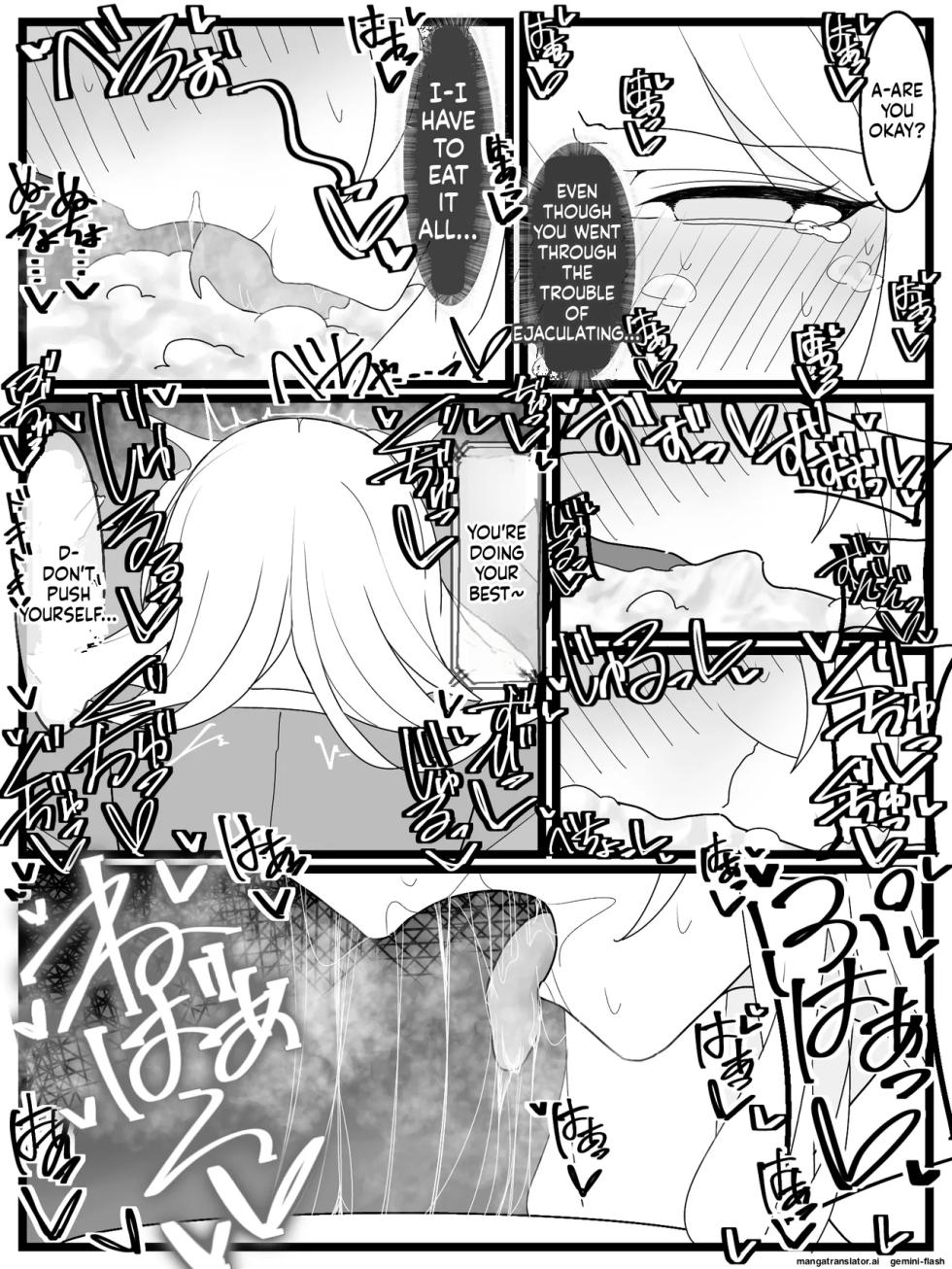 [Fuaku Yuu (Yufuck)] Ojou-sama Gakuen Shokuza-bu! [MTL] - Page 26