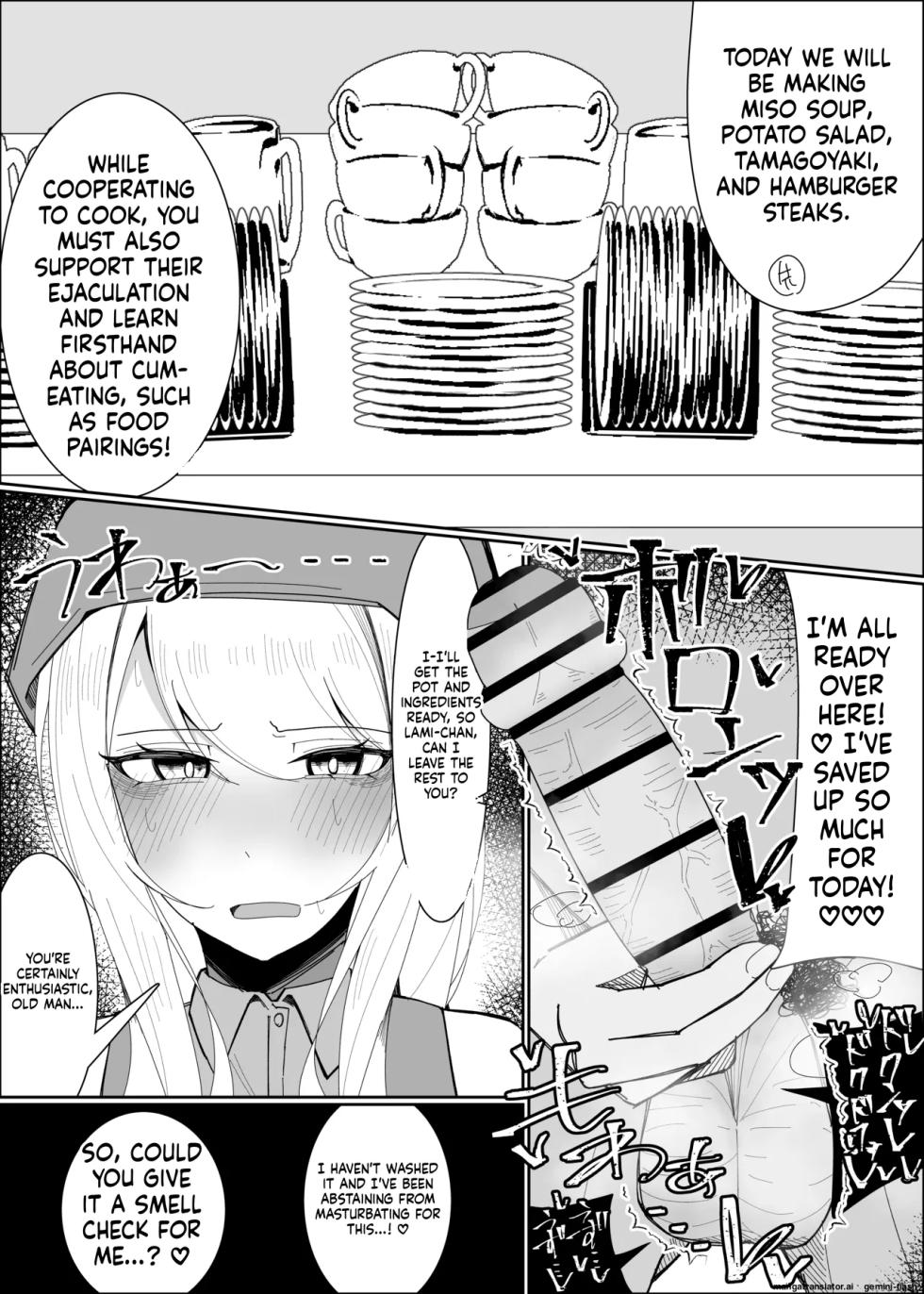 [Fuaku Yuu (Yufuck)] Ojou-sama Gakuen Shokuza-bu! ～Chouri Zisshuuhen～ [MTL] - Page 3