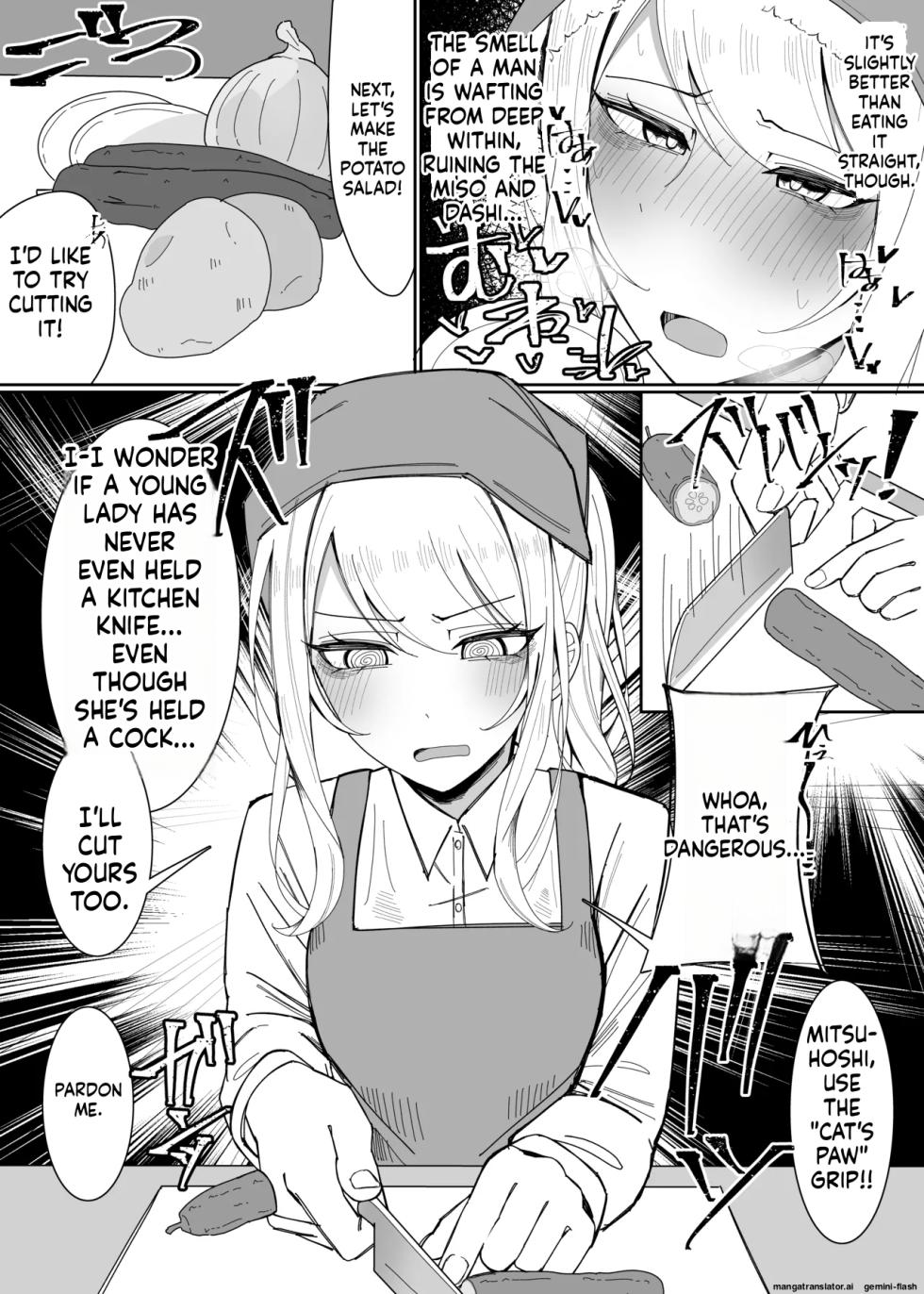 [Fuaku Yuu (Yufuck)] Ojou-sama Gakuen Shokuza-bu! ～Chouri Zisshuuhen～ [MTL] - Page 7