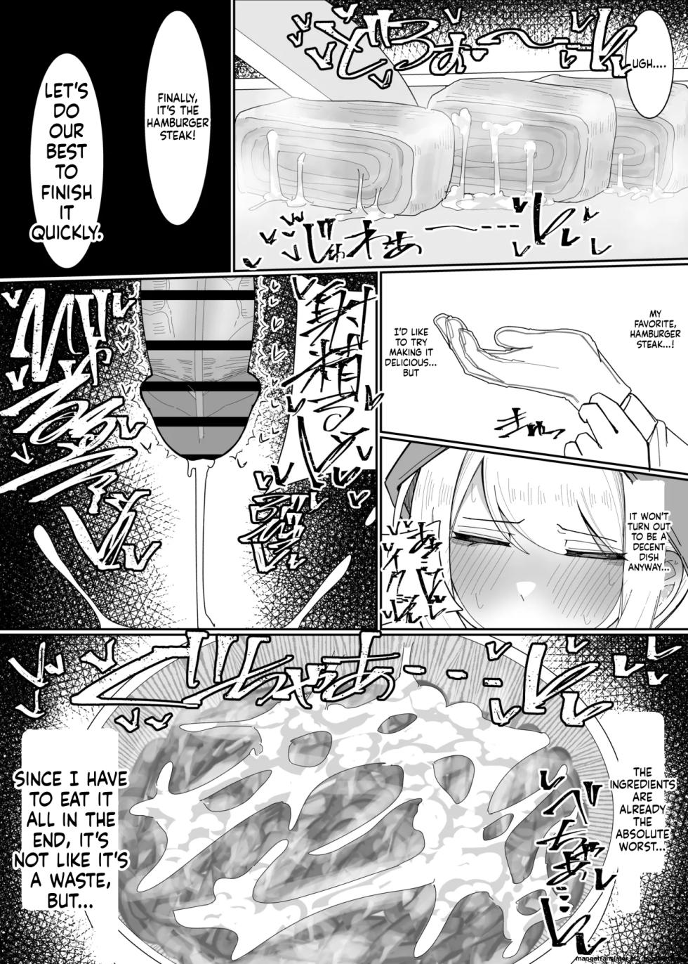[Fuaku Yuu (Yufuck)] Ojou-sama Gakuen Shokuza-bu! ～Chouri Zisshuuhen～ [MTL] - Page 17