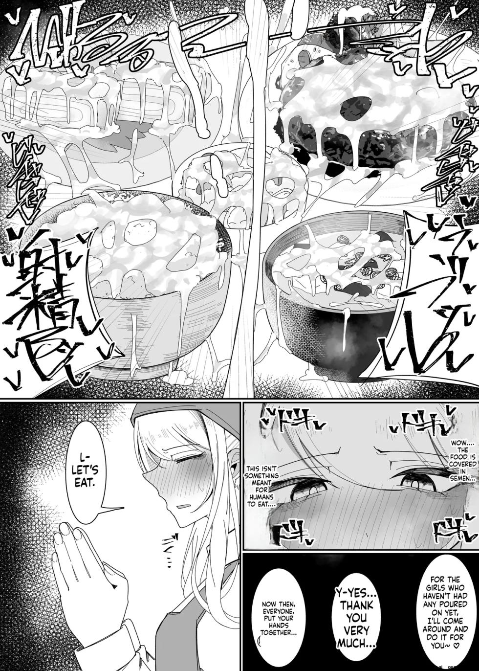 [Fuaku Yuu (Yufuck)] Ojou-sama Gakuen Shokuza-bu! ～Chouri Zisshuuhen～ [MTL] - Page 20