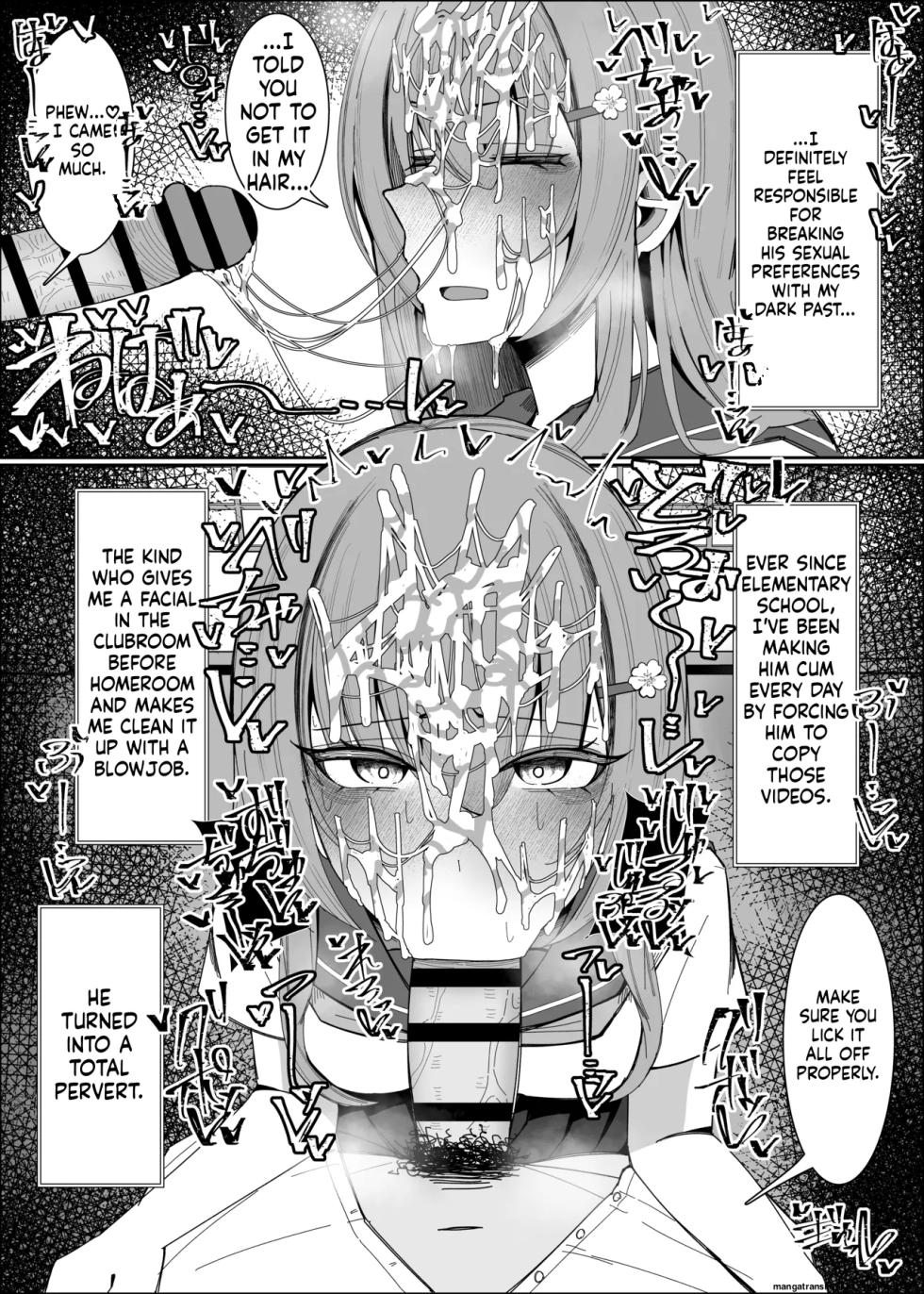 [Fuaku Yuu (Yufuck)] Osananajimi wa Ore no Onatish [MTL] - Page 7