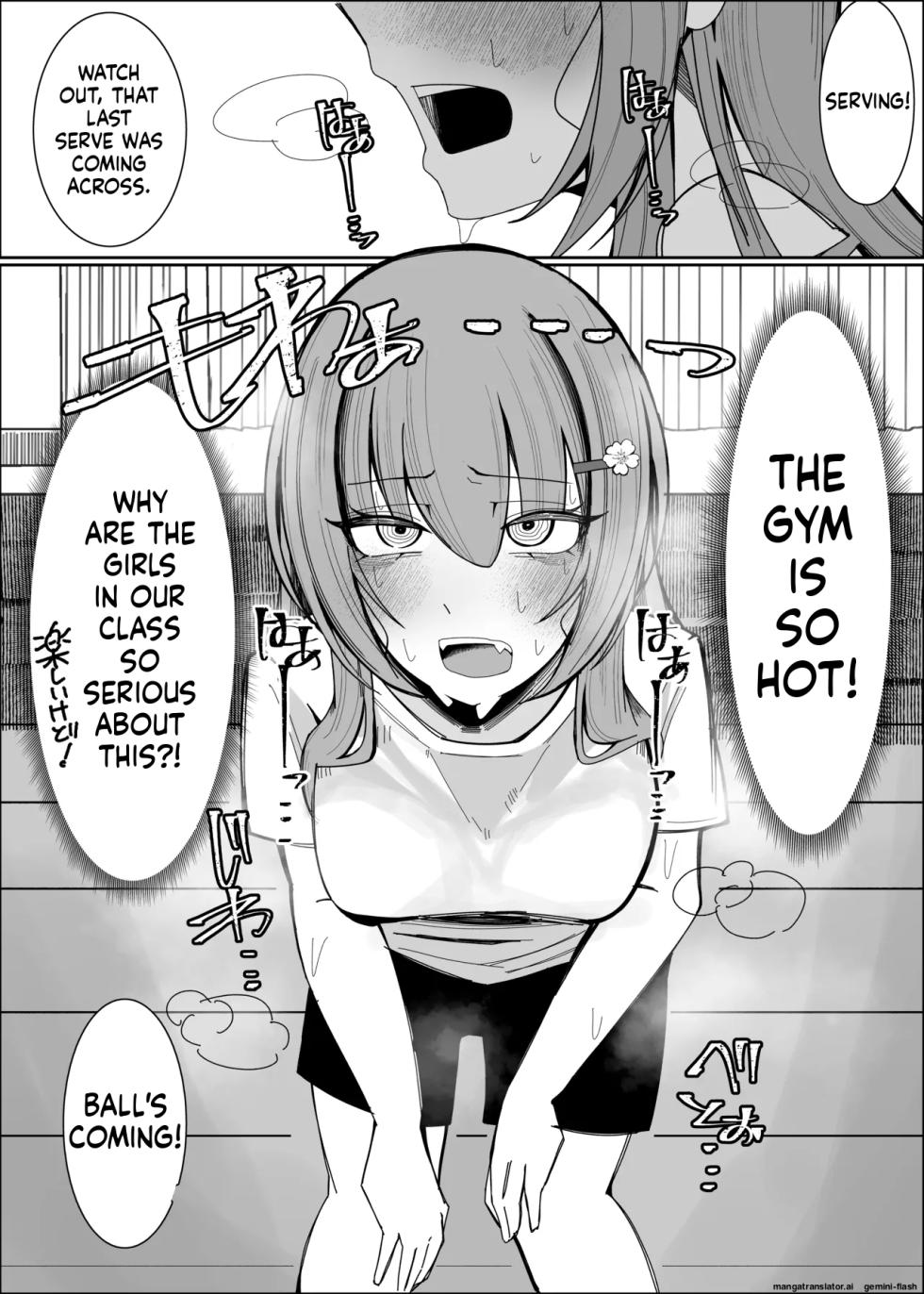 [Fuaku Yuu (Yufuck)] Osananajimi wa Ore no Onatish [MTL] - Page 9