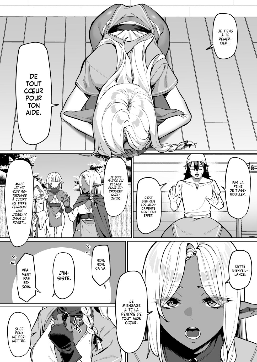 [MM] Kasshoku Elf o Tasuketara Ongaeshi Sareta Hanashi | L'Histoire où j'ai aidé une Elfe à la Peau Mate et où elle m'a rendu la pareille [French] [Lopxi] - Page 4