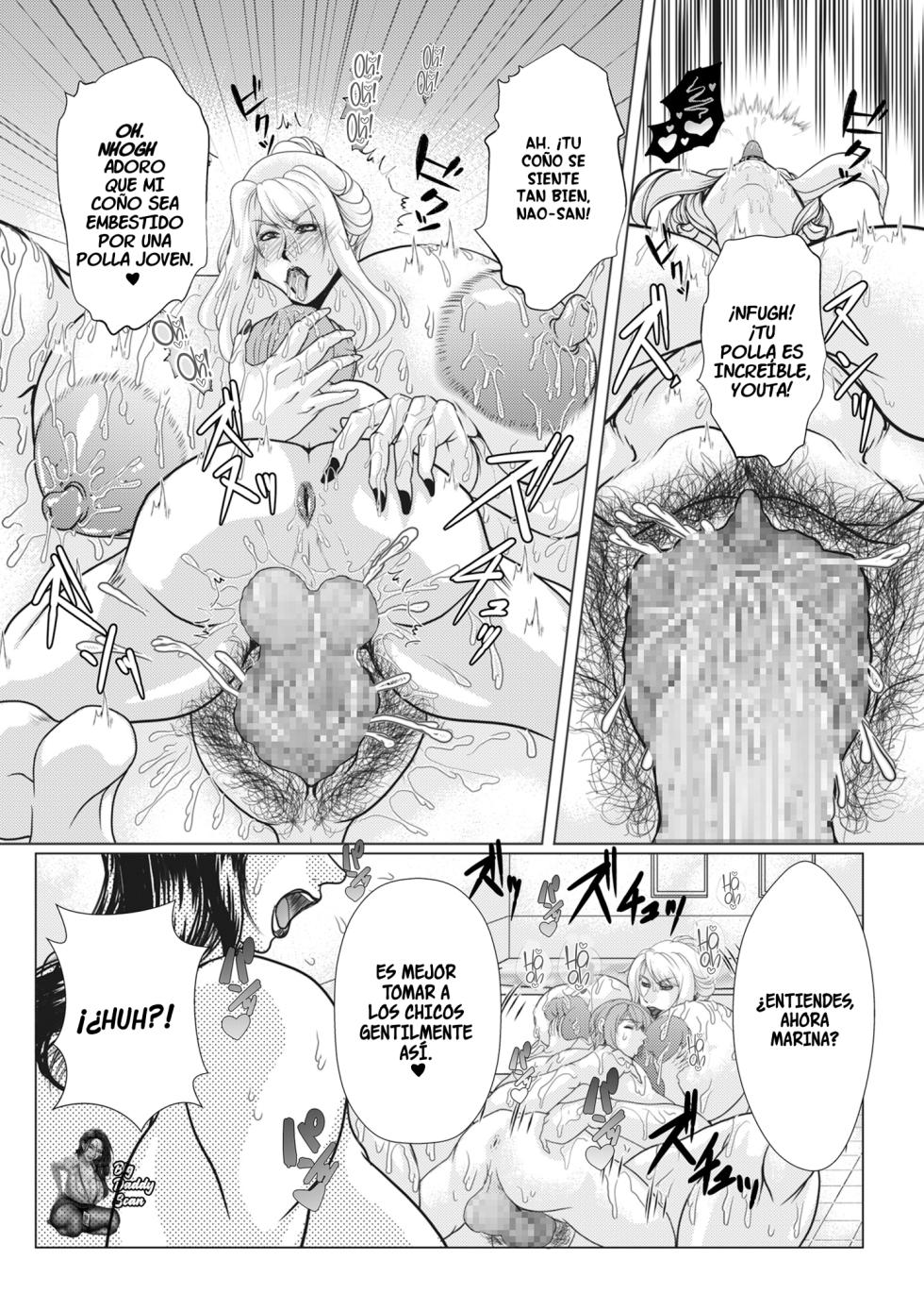 [Yokoyama Lynch] Futari no Oba-san｜Dos Tías (COMIC Kuriberon DUMA 2023-12 Vol. 55) [Spanish] [BigDaddy Scan] - Page 13