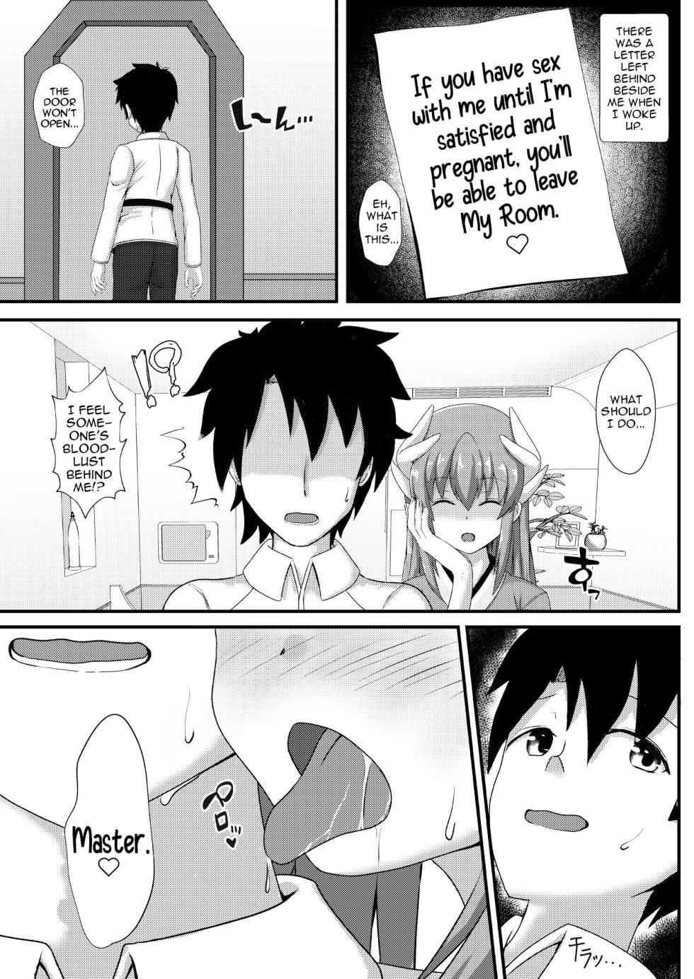 (C96) [White Drop (Kuzzy)] Kiyohime o harama senai to de rarenai mairumu | Trapped in a Room where I Can't Escape Until I Impregnate Kiyohime [English] [Shiririn] - Page 2