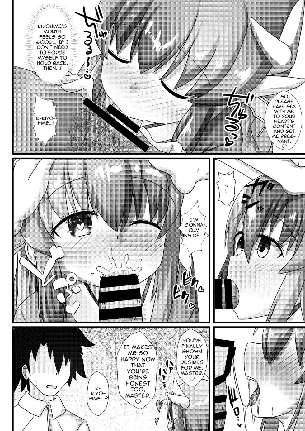(C96) [White Drop (Kuzzy)] Kiyohime o harama senai to de rarenai mairumu | Trapped in a Room where I Can't Escape Until I Impregnate Kiyohime [English] [Shiririn] - Page 5
