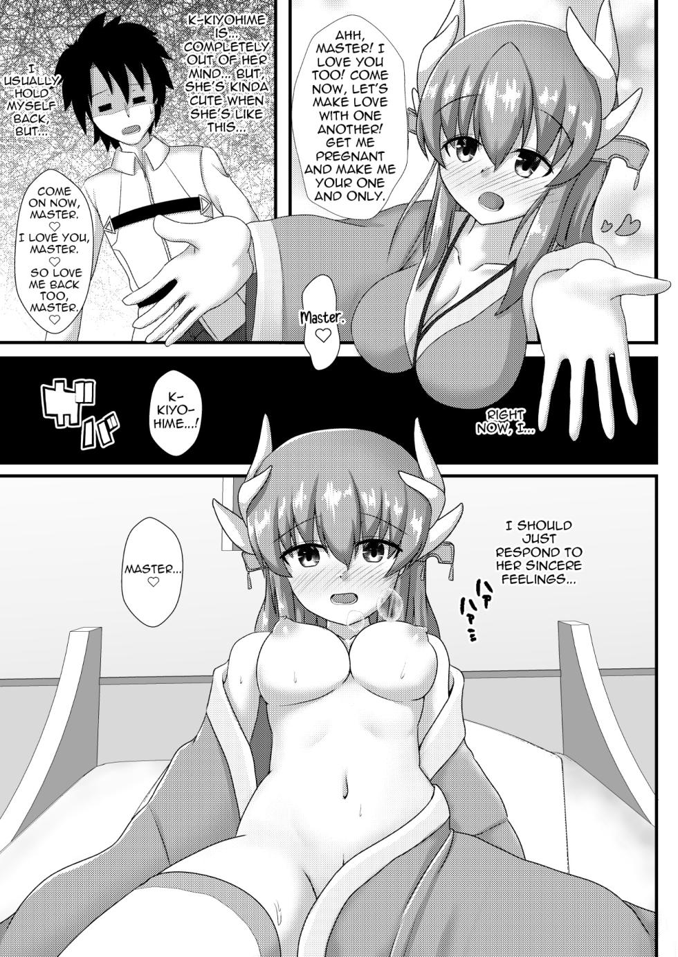 (C96) [White Drop (Kuzzy)] Kiyohime o harama senai to de rarenai mairumu | Trapped in a Room where I Can't Escape Until I Impregnate Kiyohime [English] [Shiririn] - Page 6