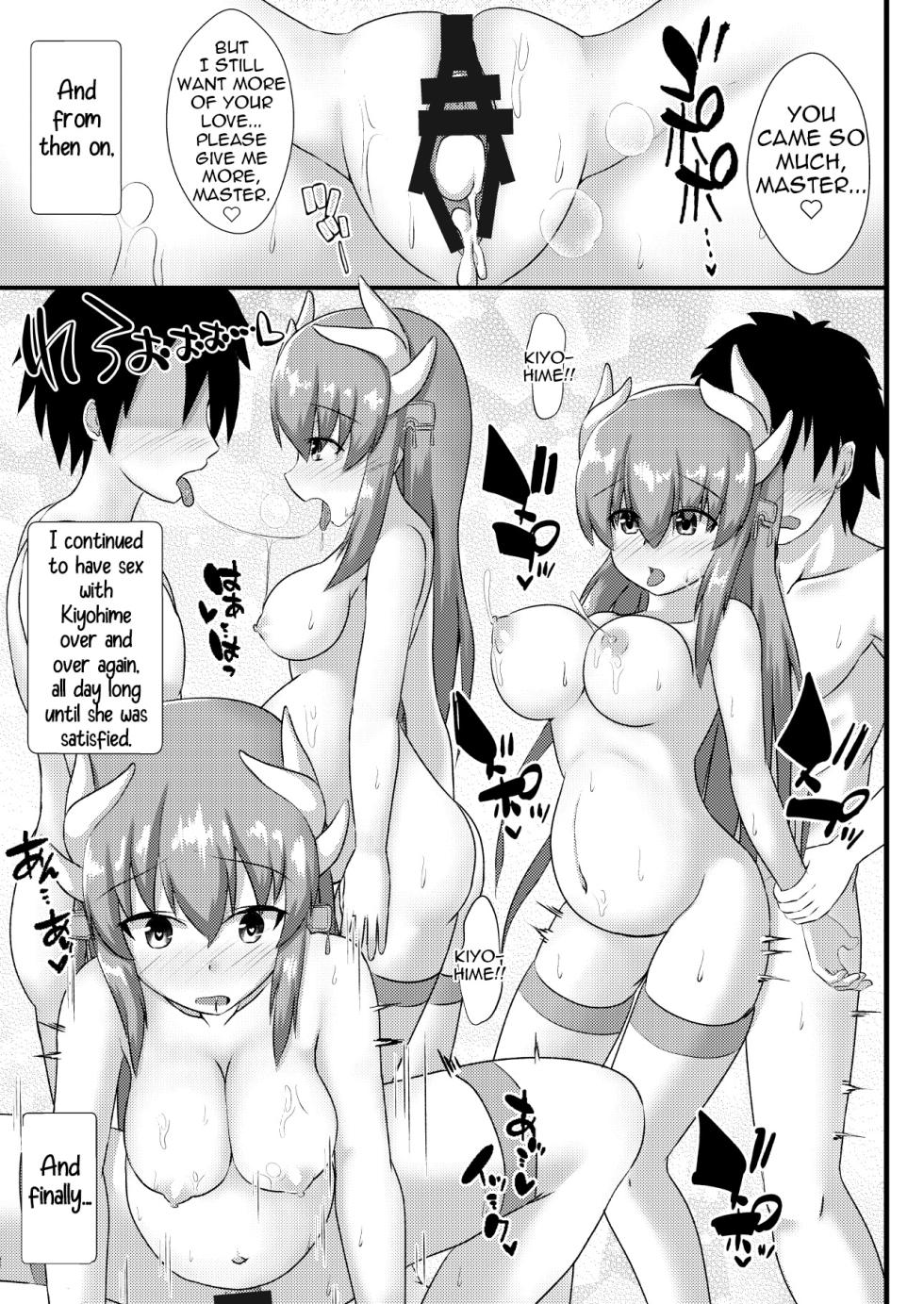 (C96) [White Drop (Kuzzy)] Kiyohime o harama senai to de rarenai mairumu | Trapped in a Room where I Can't Escape Until I Impregnate Kiyohime [English] [Shiririn] - Page 18