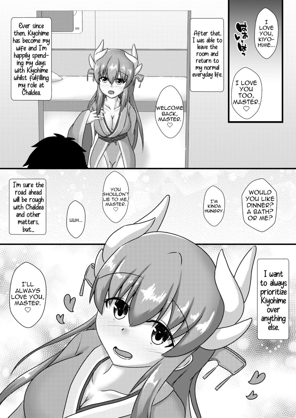 (C96) [White Drop (Kuzzy)] Kiyohime o harama senai to de rarenai mairumu | Trapped in a Room where I Can't Escape Until I Impregnate Kiyohime [English] [Shiririn] - Page 20