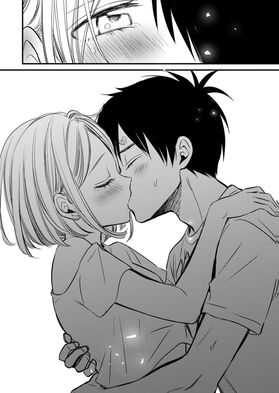 [zensori] 108 P! 1 Nen Go Ni Zettai 108 P Suru Hanashi Volume 3 - Page 24