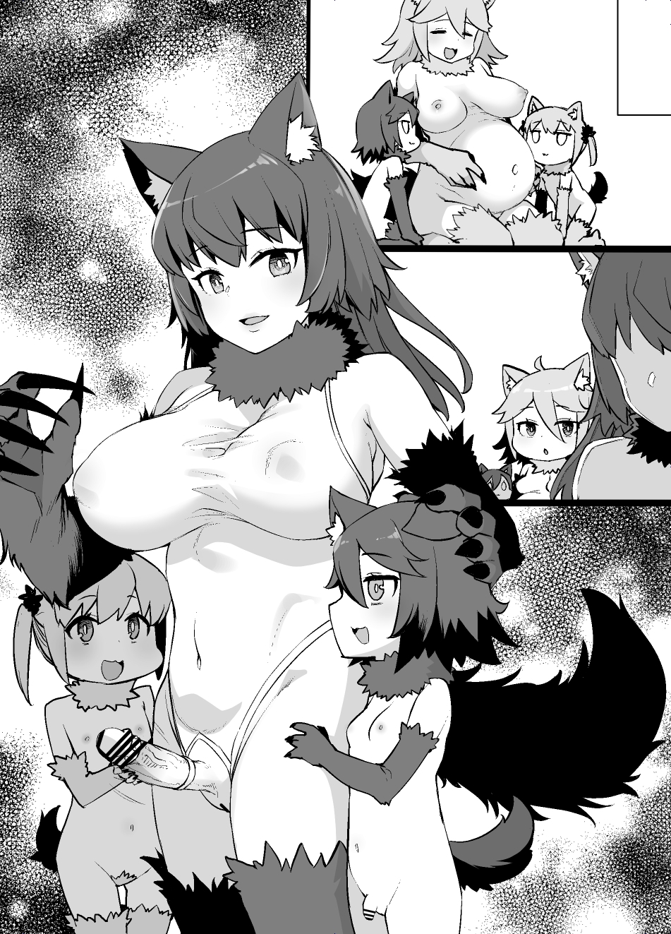 [草野郎] 獣欲に捕らわれ、魔に染まる女剣士 ※ふたなり＆悪堕ち＆モンスター娘化 - Page 8