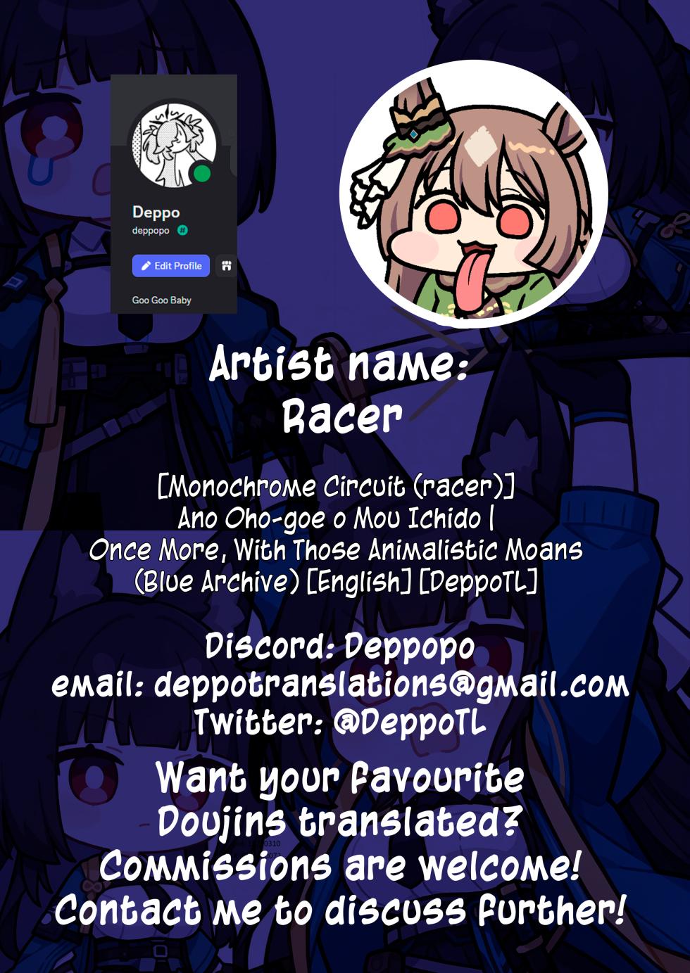 [Monochrome Circuit (racer)] Ano Oho-goe o Mou Ichido | Once More, With Those Animalistic Moans (Blue Archive) [English] [DeppoTL] [Digital] - Page 21