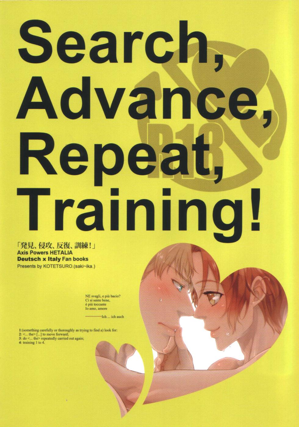 [KOTETSURO. (Sakiika.)] Search, Advance, Repeat, Training! (Axis Powers Hetalia) - Page 36