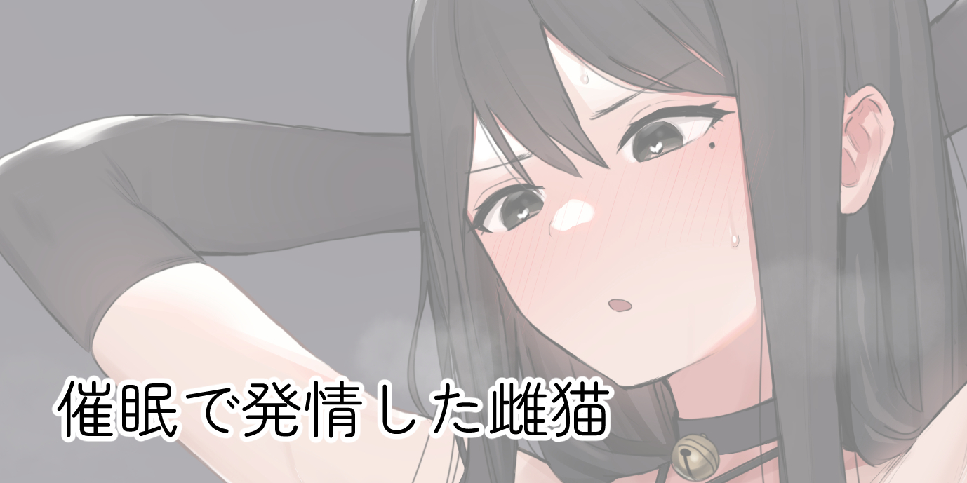 ie総集編 2020-2023 - Page 40