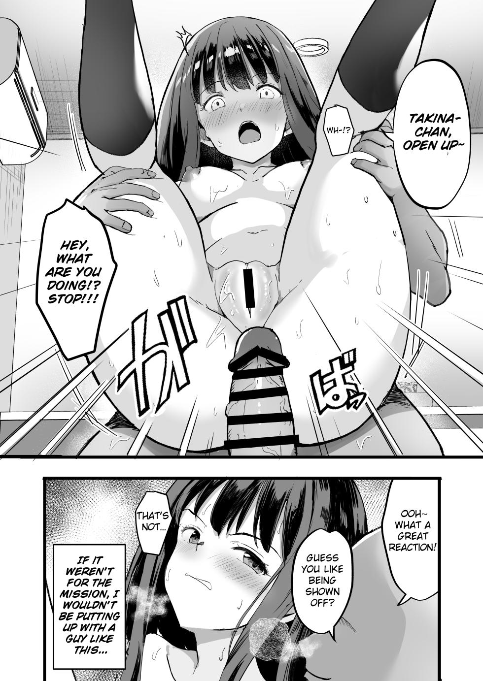 [MAD CAPSULE (Tsumiki)] Lycoris no Ecchi na Hon 6 | Lewd Lycoris Book 6 (Lycoris Recoil) [Digital] [Englsih] - Page 13