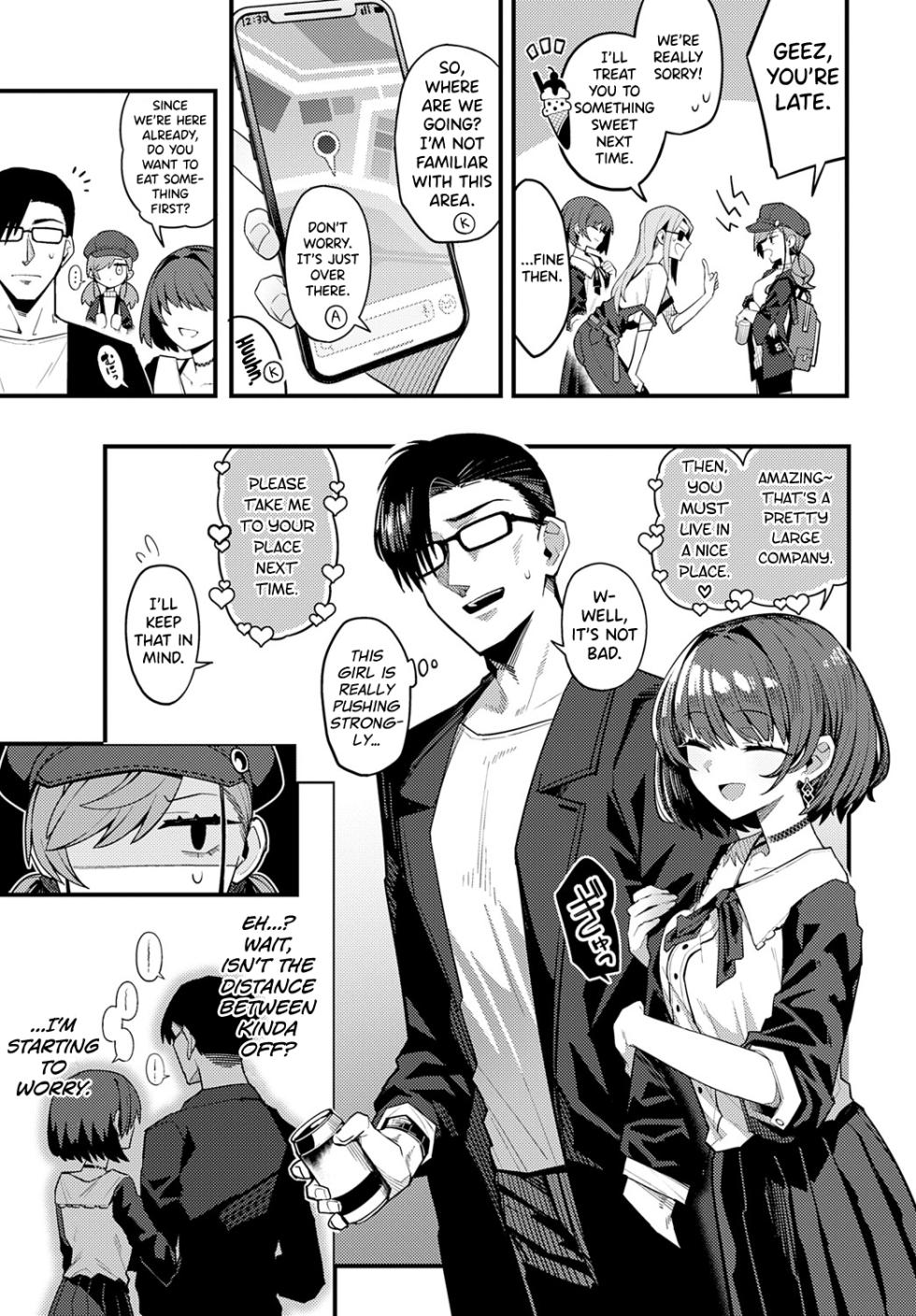 [Arimura Daikon] Papa no Koto Suki ni Nattemo Ii desu ka? (COMIC Anthurium 2025-06) [English] [biribiri] [Digital] - Page 5