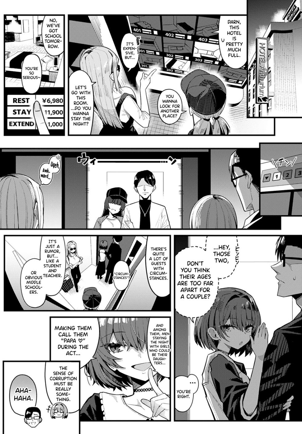 [Arimura Daikon] Papa no Koto Suki ni Nattemo Ii desu ka? (COMIC Anthurium 2025-06) [English] [biribiri] [Digital] - Page 6