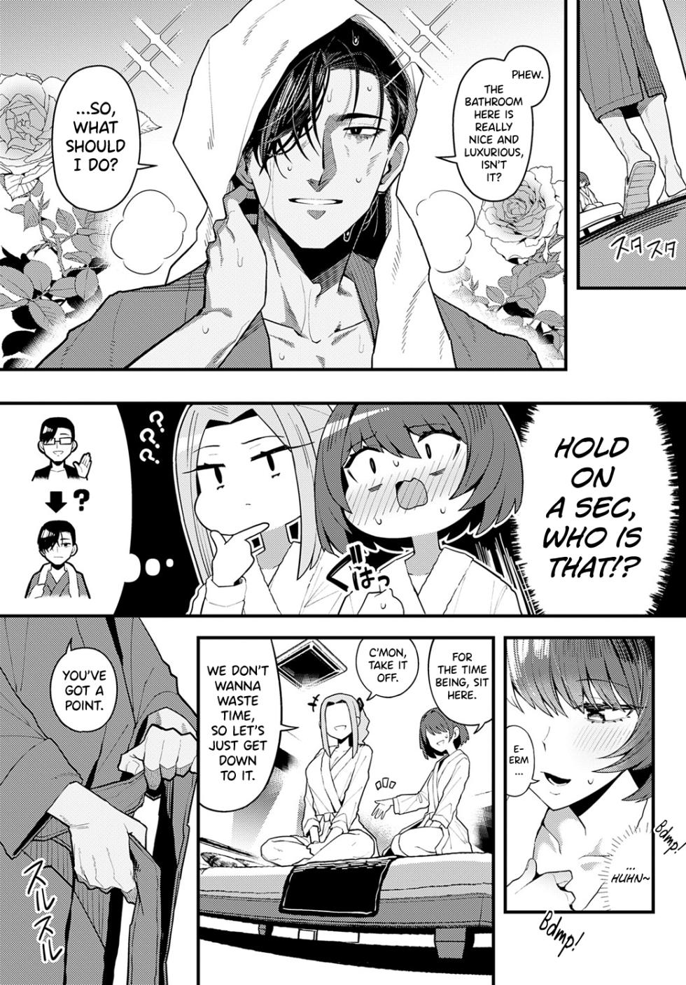 [Arimura Daikon] Papa no Koto Suki ni Nattemo Ii desu ka? (COMIC Anthurium 2025-06) [English] [biribiri] [Digital] - Page 9