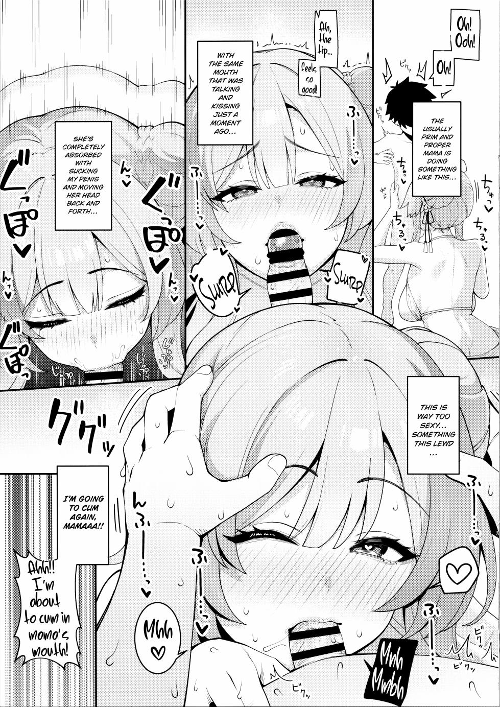 (C105) [Amattare Oyuugikai (Akachian)] Mimori to Shiawase Hormone Overdose | Overdosing on Happiness Hormones with Mimori (Blue Archive) [English] [ConTL] - Page 12