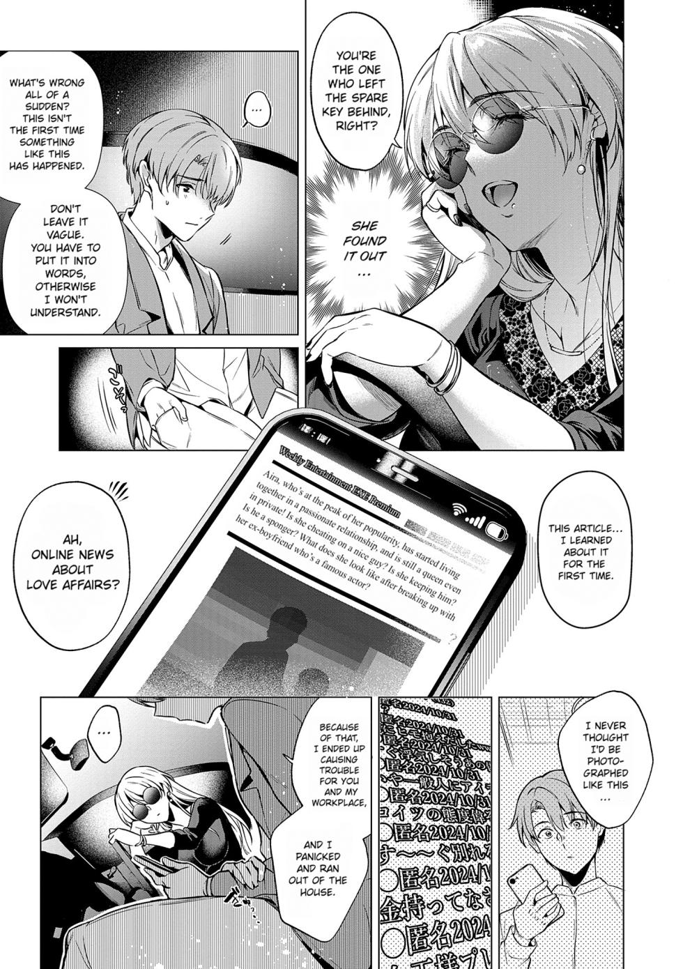 [Hinazuka Ryo] Nureru, Oboreru, Sore wa Koi. | DRIPPING, DROWNING, THAT'S LOVE. [English] [ConTL] [Digital] - Page 11