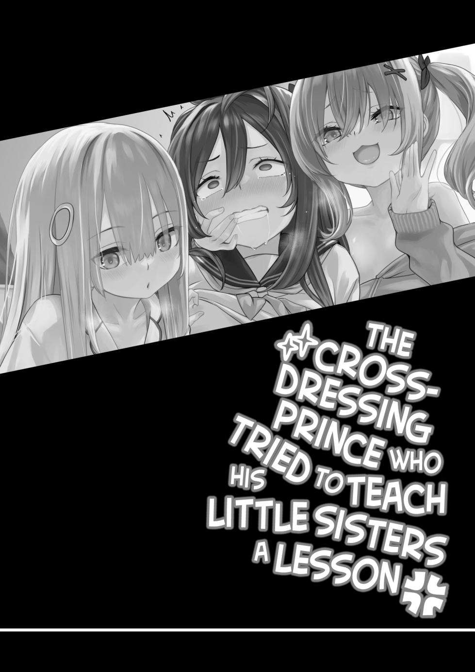 [TJ_studio (Toji)] Josou Ouji wa Wakarasetai! | The Crossdressing Prince Who Tried to Teach his Little Sisters a Lesson [English] [The Blavatsky Project] - Page 2
