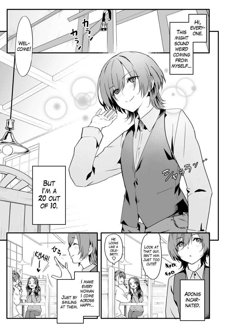 [TJ_studio (Toji)] Josou Ouji wa Wakarasetai! | The Crossdressing Prince Who Tried to Teach his Little Sisters a Lesson [English] [The Blavatsky Project] - Page 3