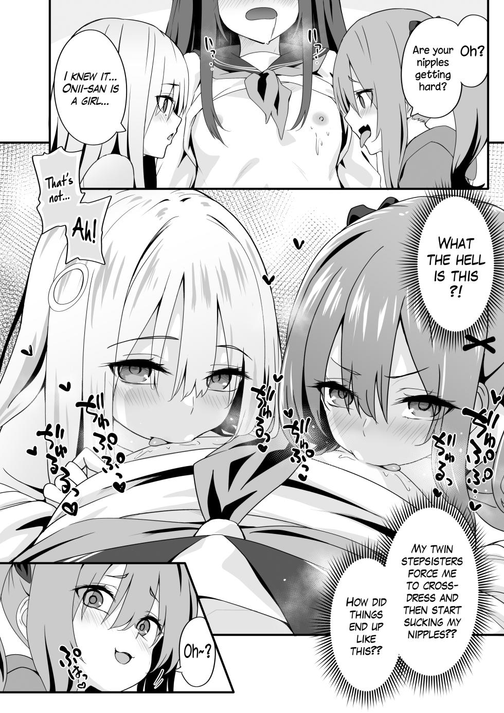 [TJ_studio (Toji)] Josou Ouji wa Wakarasetai! | The Crossdressing Prince Who Tried to Teach his Little Sisters a Lesson [English] [The Blavatsky Project] - Page 16