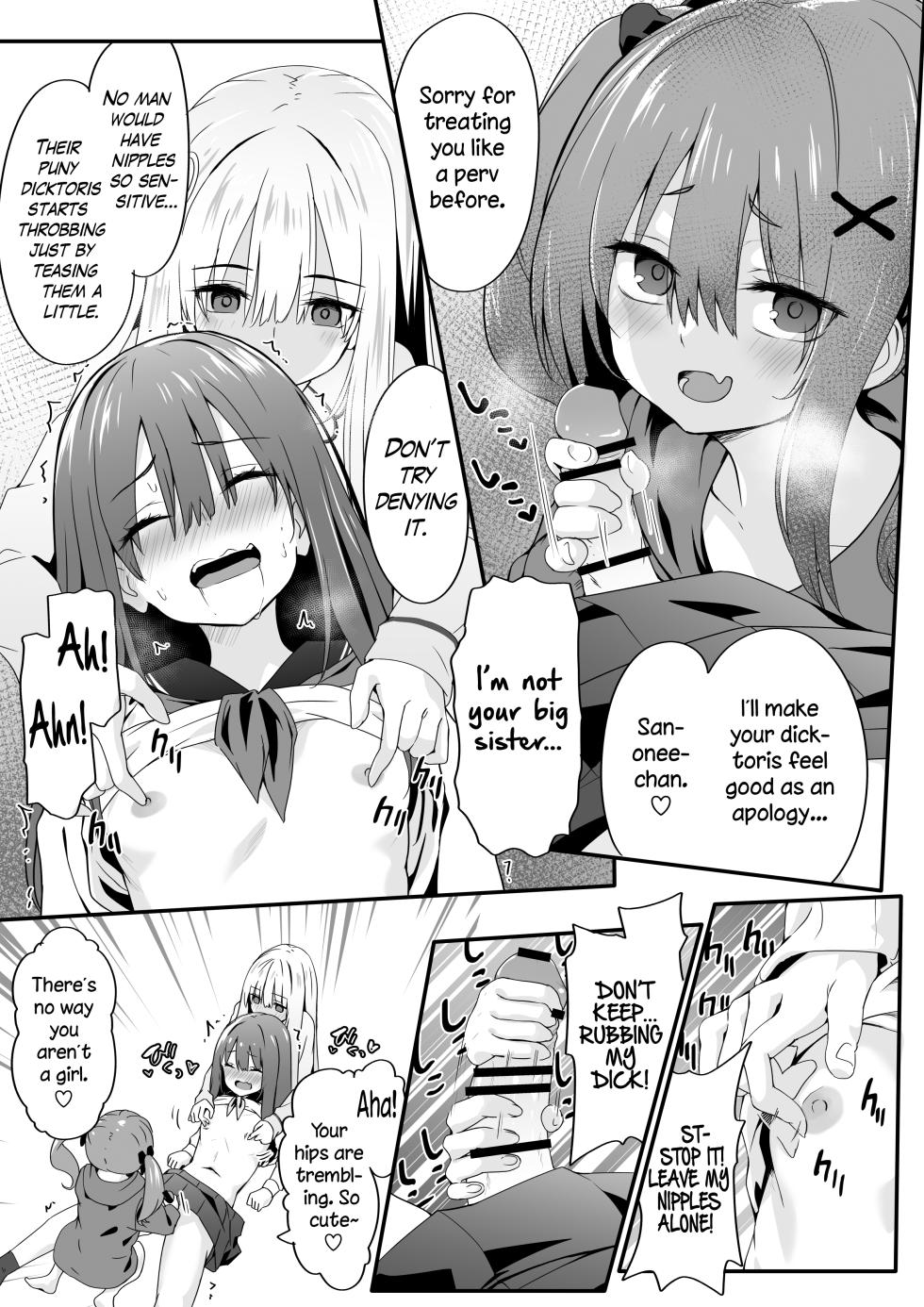 [TJ_studio (Toji)] Josou Ouji wa Wakarasetai! | The Crossdressing Prince Who Tried to Teach his Little Sisters a Lesson [English] [The Blavatsky Project] - Page 19