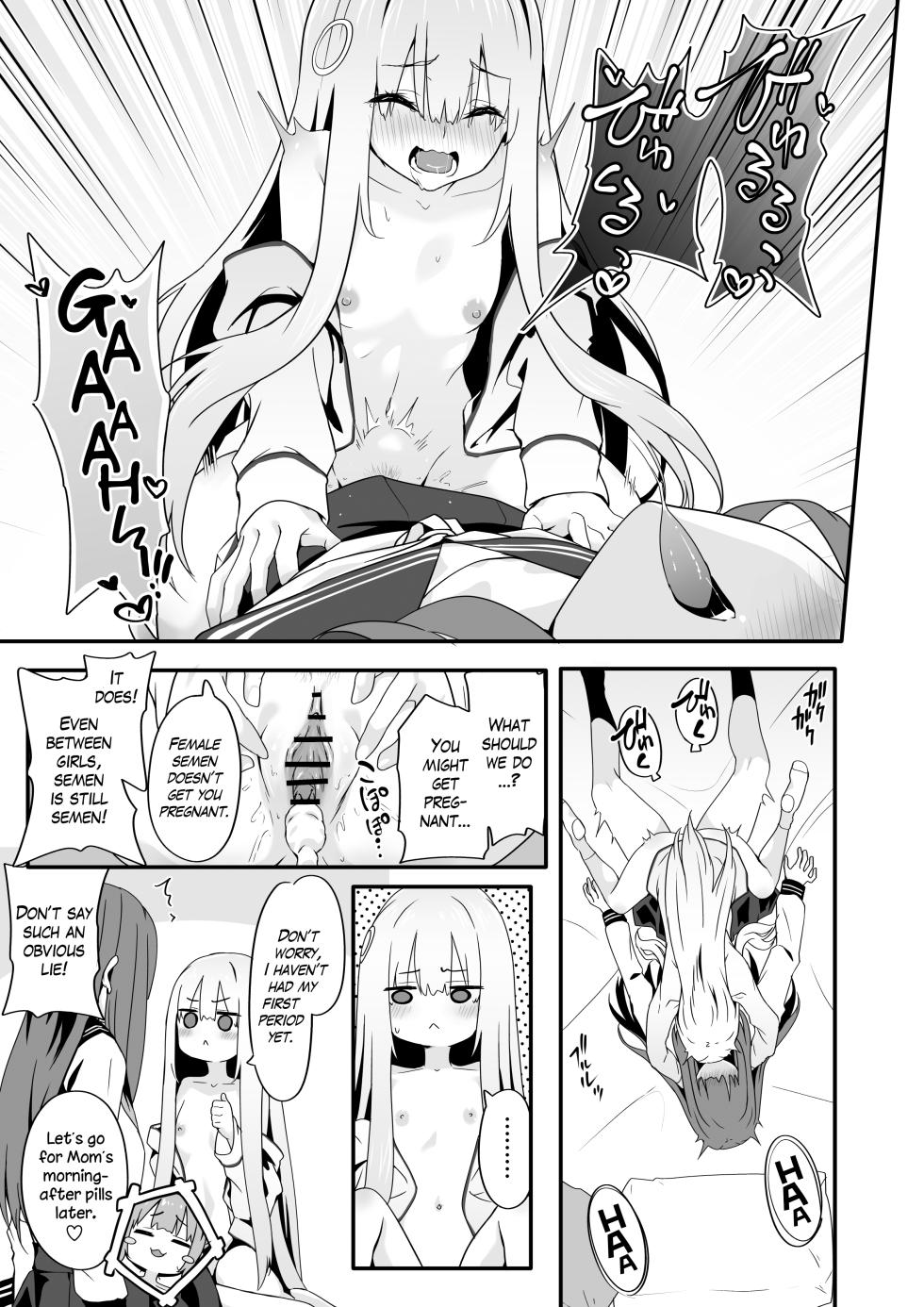 [TJ_studio (Toji)] Josou Ouji wa Wakarasetai! | The Crossdressing Prince Who Tried to Teach his Little Sisters a Lesson [English] [The Blavatsky Project] - Page 31