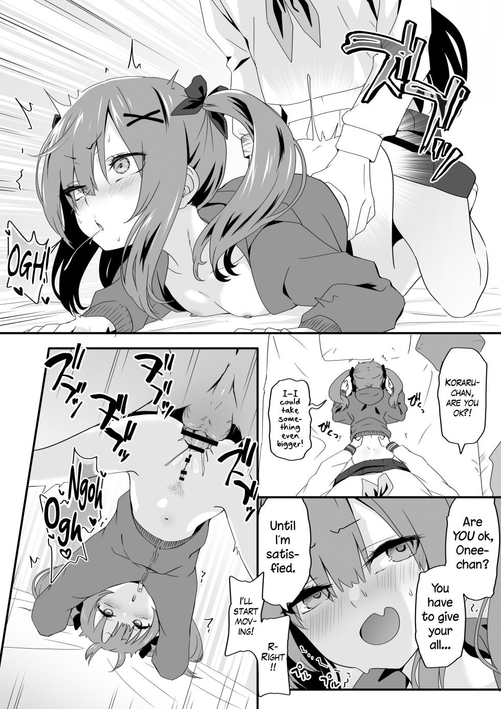 [TJ_studio (Toji)] Josou Ouji wa Wakarasetai! | The Crossdressing Prince Who Tried to Teach his Little Sisters a Lesson [English] [The Blavatsky Project] - Page 34