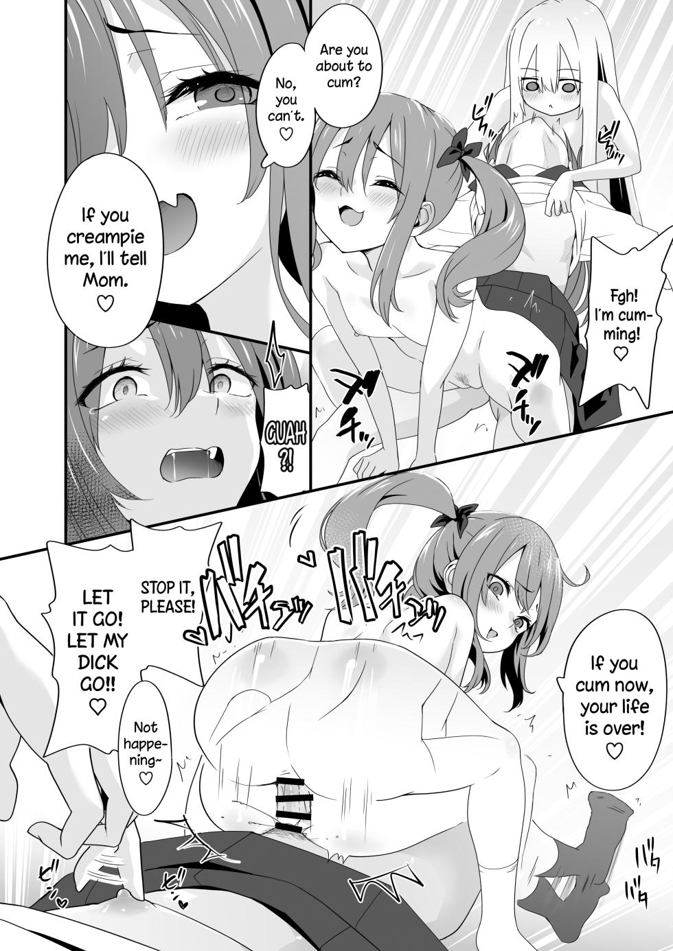 [TJ_studio (Toji)] Josou Ouji wa Wakarasetai! | The Crossdressing Prince Who Tried to Teach his Little Sisters a Lesson [English] [The Blavatsky Project] - Page 38
