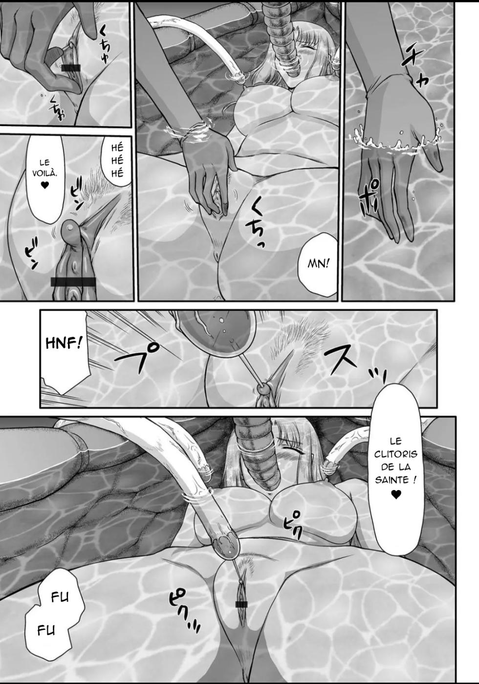 [taira hajime] Ingyaku no Oukoku Auger Hakudaku Senki Eleanor - Page 14