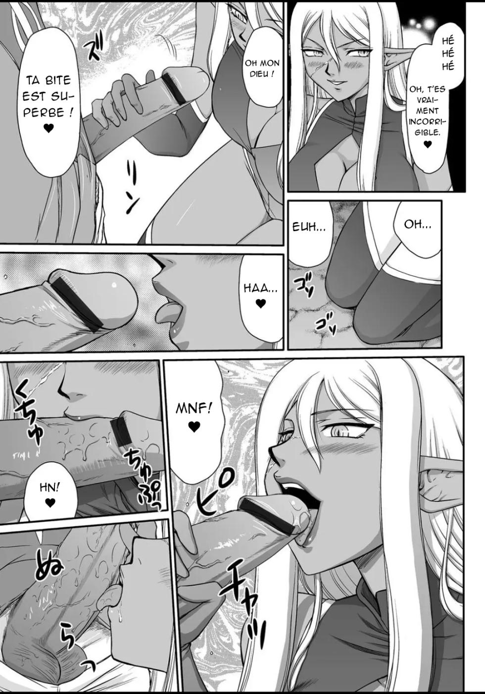 [taira hajime] Ingyaku no Oukoku Auger Hakudaku Senki Eleanor - Page 16