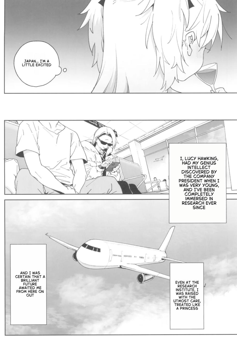 (C106) [Meshikutteneru. (Atage)] Omanko Shikou no Tensai Shoujo wa Yagate -Subete- o Sasagete Shimau [English] - Page 3