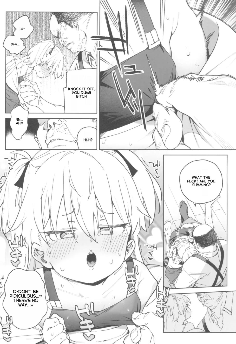 (C106) [Meshikutteneru. (Atage)] Omanko Shikou no Tensai Shoujo wa Yagate -Subete- o Sasagete Shimau [English] - Page 15
