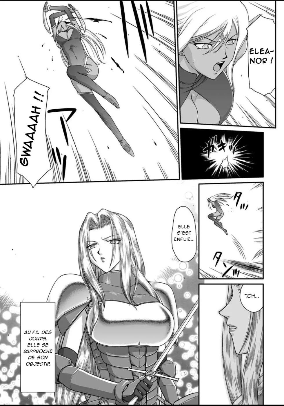 [Taira Hajime] Ingyaku no Oukoku Auger Hakudaku Senki Eleanor [French] [Digital] - Page 4