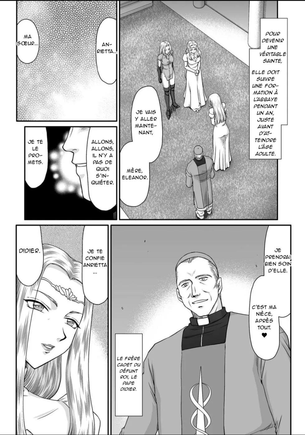 [Taira Hajime] Ingyaku no Oukoku Auger Hakudaku Senki Eleanor [French] [Digital] - Page 6