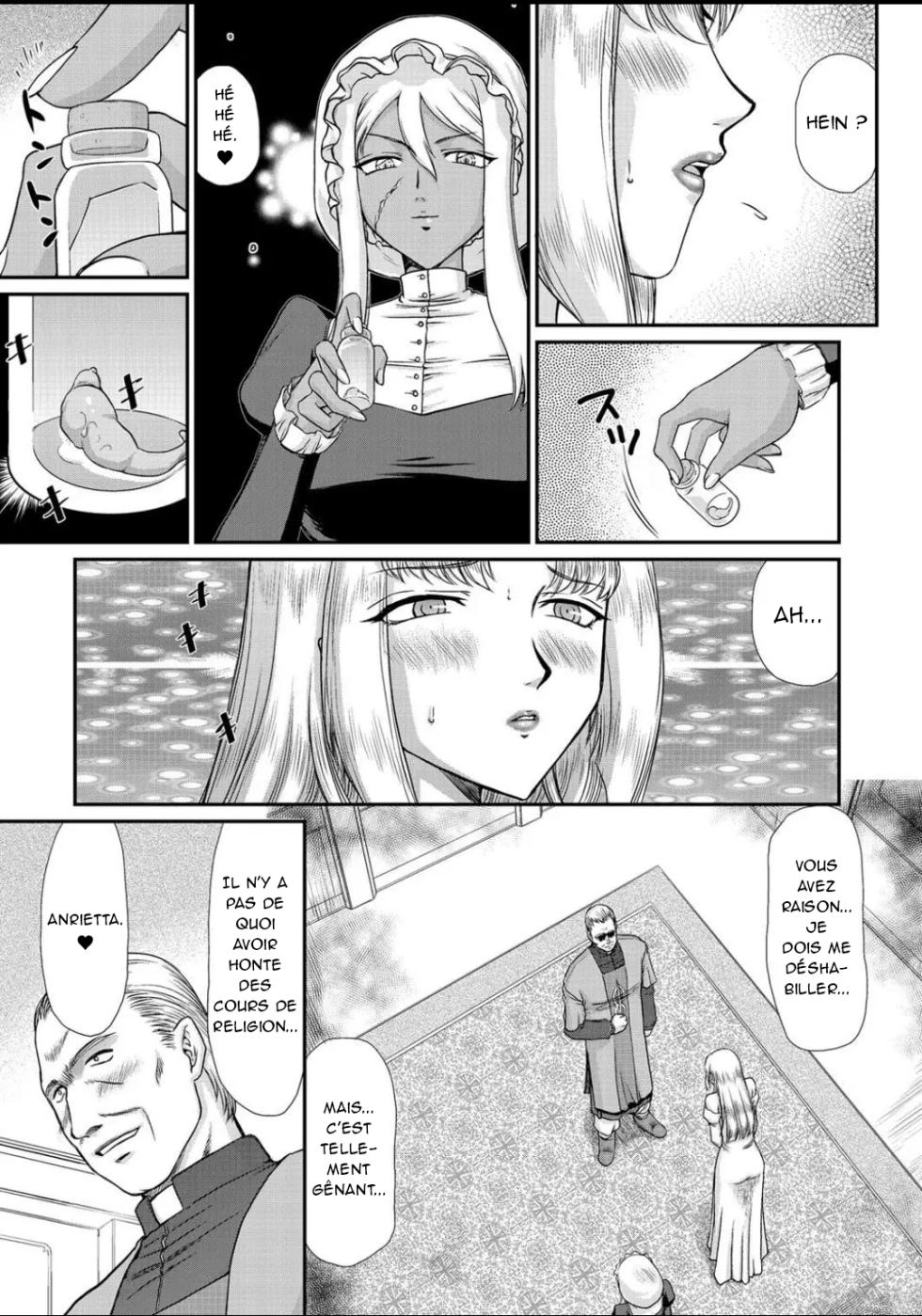 [Taira Hajime] Ingyaku no Oukoku Auger Hakudaku Senki Eleanor [French] [Digital] - Page 30