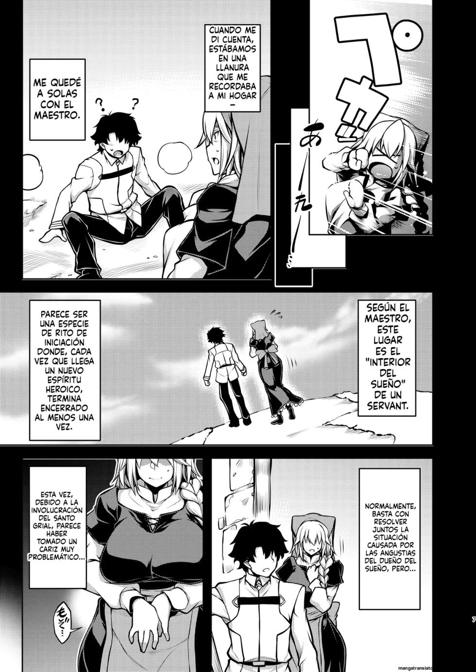 La faux Mugen Seibo (Spanish) MTL - Page 6