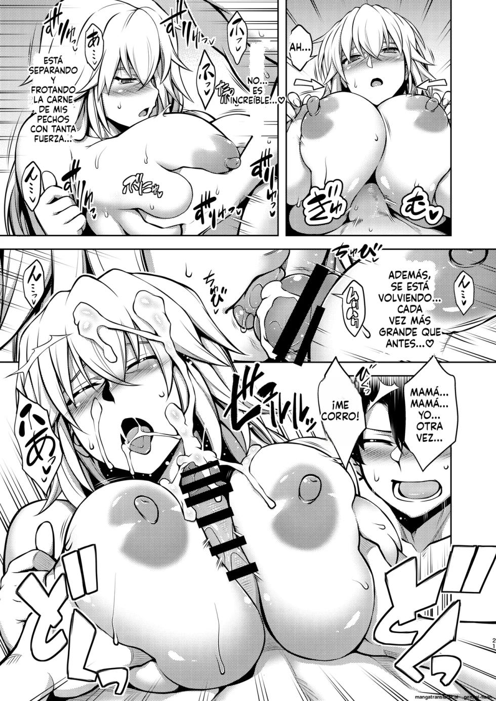 La faux Mugen Seibo (Spanish) MTL - Page 20