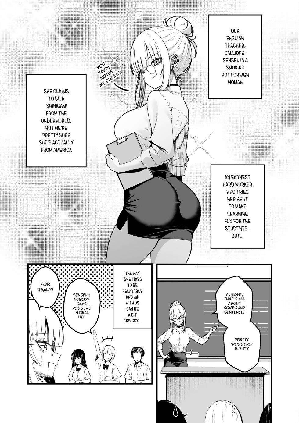 [Raikko9] My Teacher Mori-Sensei - Page 3