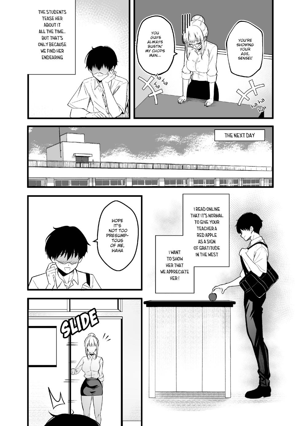 [Raikko9] My Teacher Mori-Sensei - Page 4