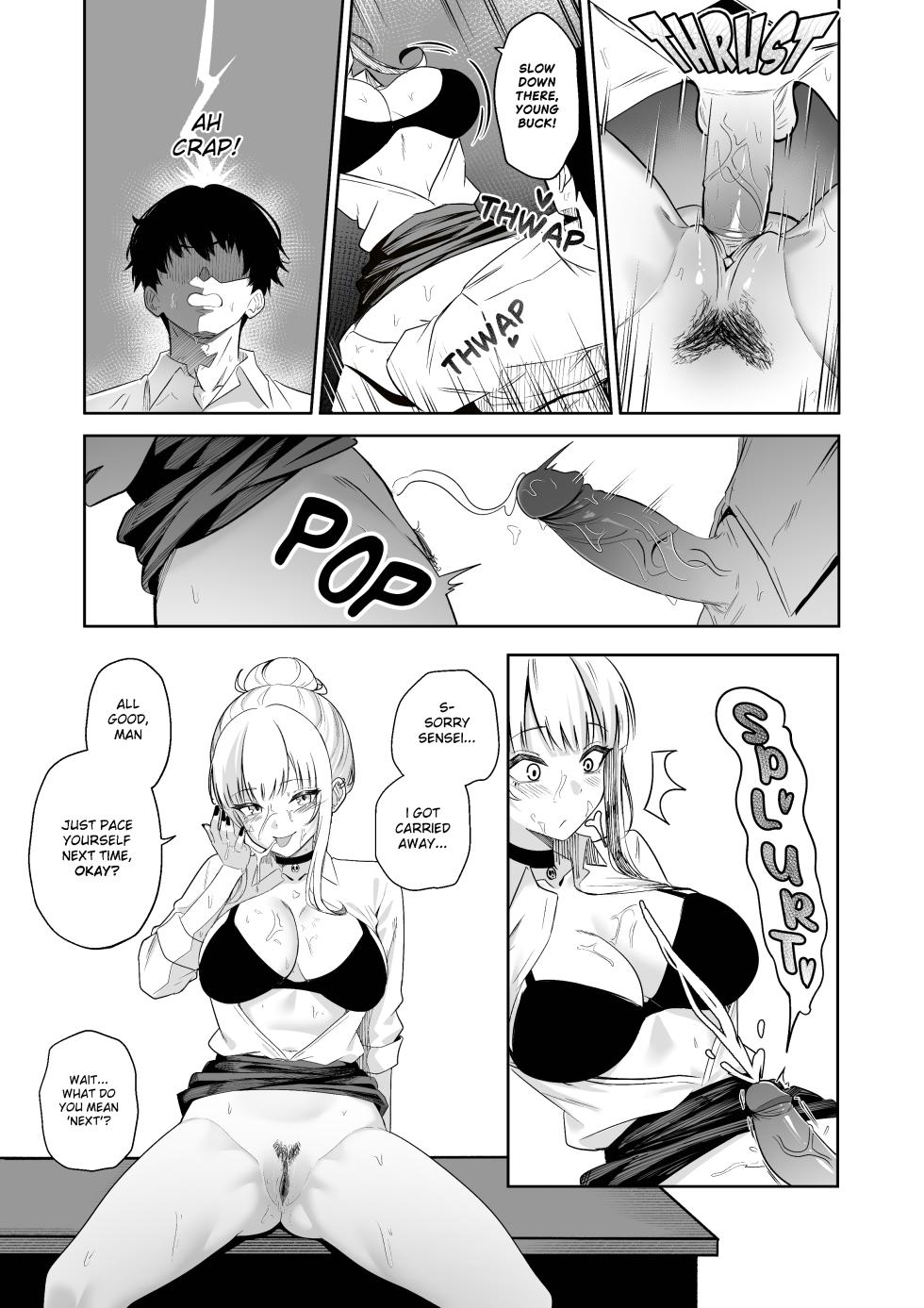 [Raikko9] My Teacher Mori-Sensei - Page 11