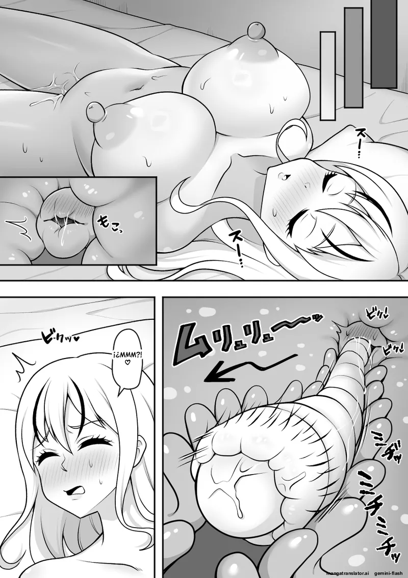 Konchuu Kenkyuujo 4 (Spanish) MTL - Page 25