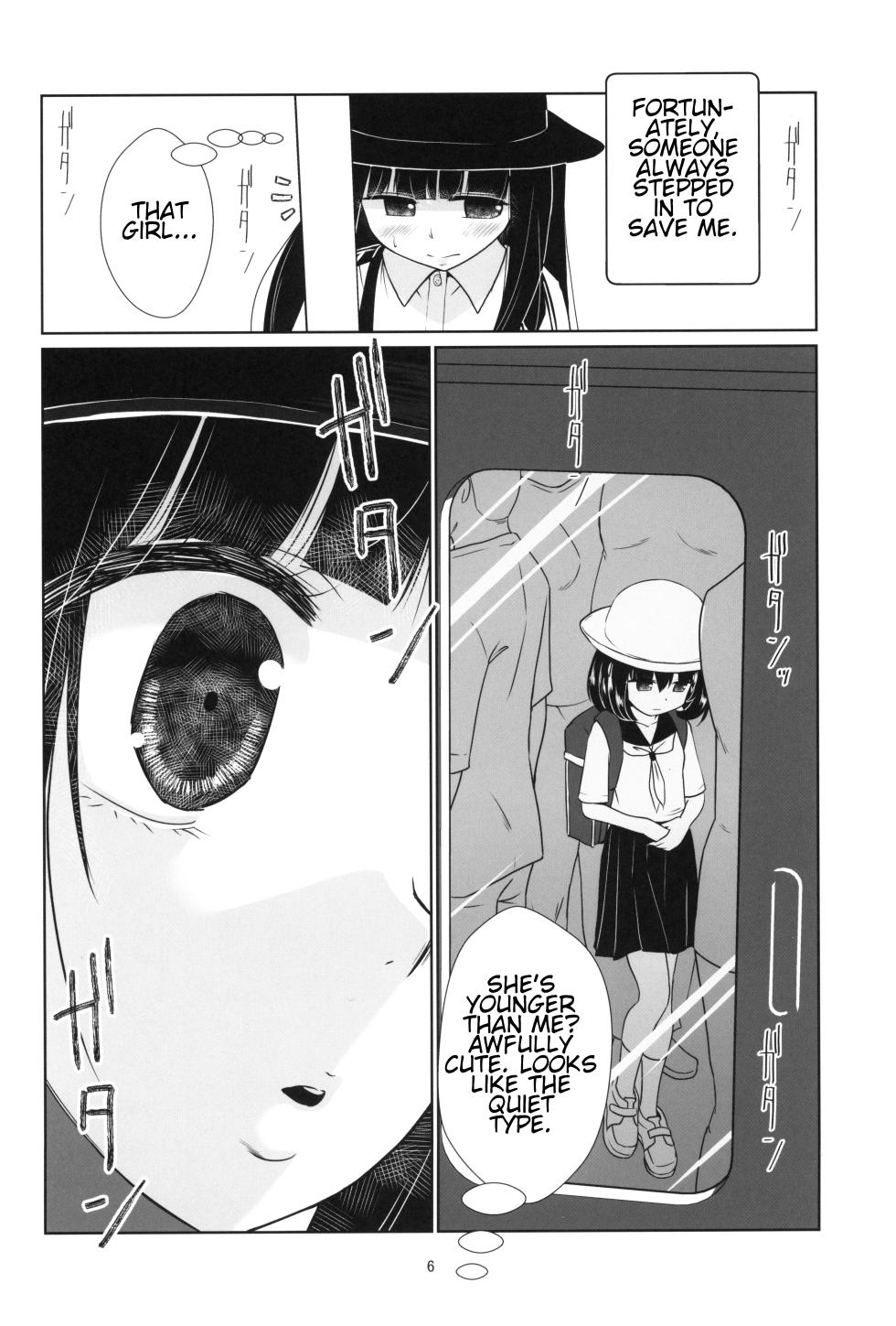 (C100) [Shiritsu Sakuranbo Shougakkou (Misooden)] Lolicon Kaisoku Shoujo Kanin Sharyou | The pedo express The train where girls get molested [English] - Page 5
