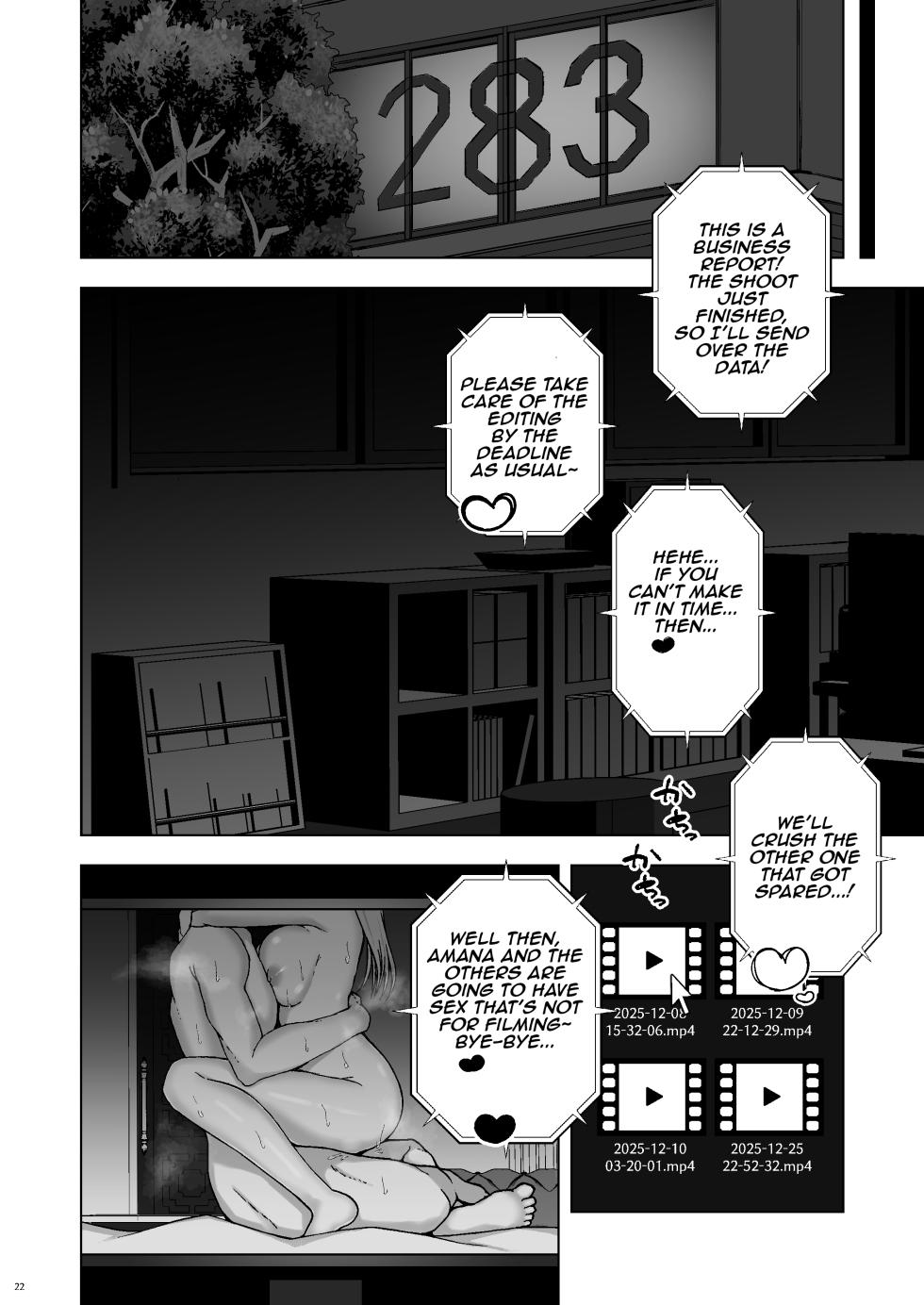 [surface tremble (Minamo Ruri)] Rettou Idenshi wa...... Satsushobun...... desu | Inferior genes... are to be culled... ♡ (THE iDOLM@STER: Shiny Colors) [Digital] [Aishi21] [English] - Page 22