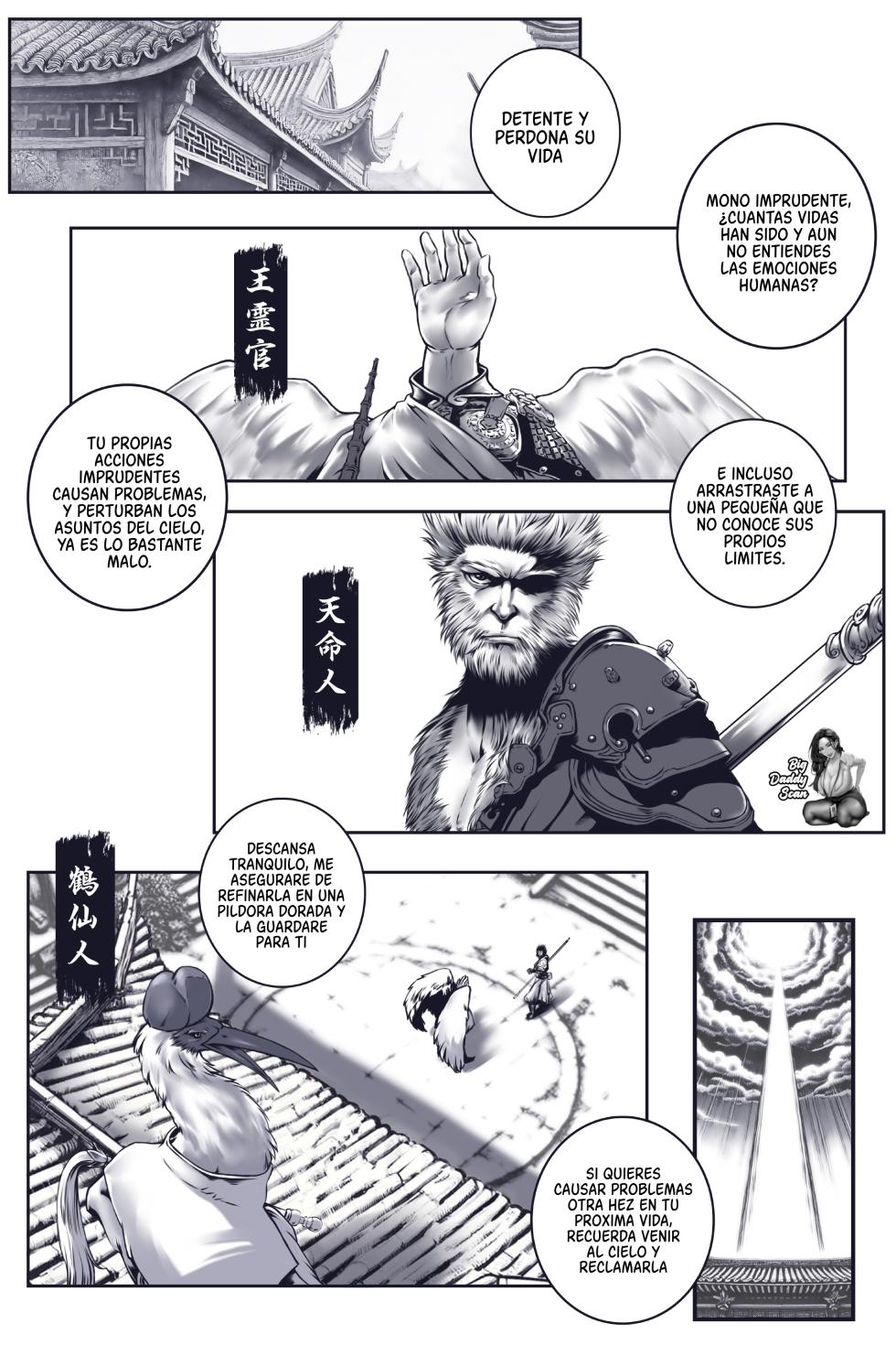 [50line (50ling)] Crane Immortal's Alchemy｜Alquimia De La Grulla Inmortal (Black Myth Wukong) [Spanish] [BigDaddy Scan] - Page 2