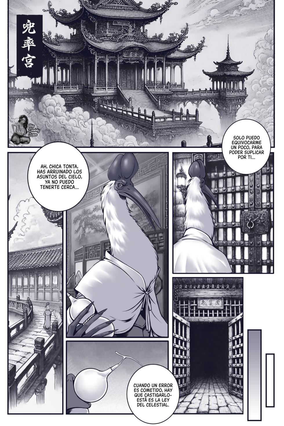 [50line (50ling)] Crane Immortal's Alchemy｜Alquimia De La Grulla Inmortal (Black Myth Wukong) [Spanish] [BigDaddy Scan] - Page 3
