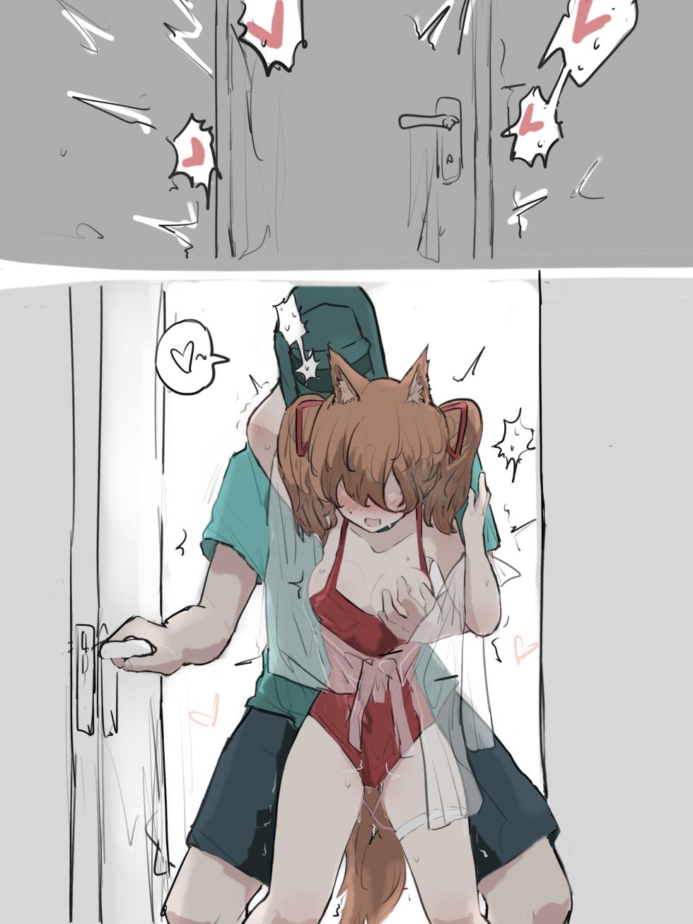 [WHatE=3r] 包含部分草稿 (Arknights) - Page 5